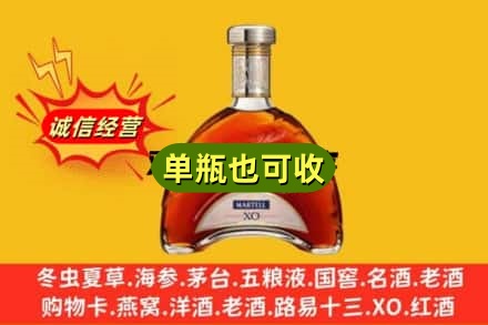 大理诚信回收拱桥