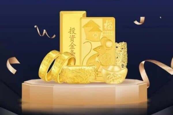 大理回收黄金